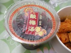 -王记西鎮电烤肉(汶上路店)