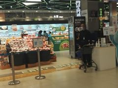 门面-盒马鲜生(宝地店)