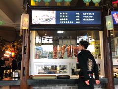 门面-三牦记·很牛的牦牛肉(柏条河北路下段店)