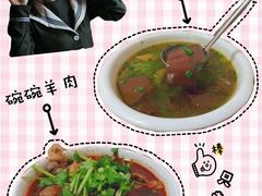 -山王坪喀斯特国家生态公园