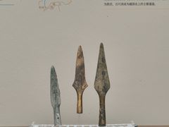 -中国京杭大运河博物馆