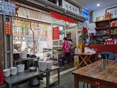 -雨田饭店