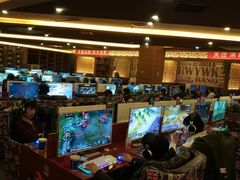 -任我游电竞(朝外店)