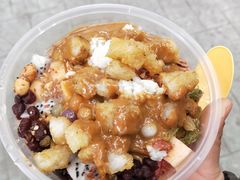 丈母娘冰粉-串妹花式冰粉(乐山总店)