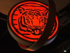 -虎哥六韩式烤肉料理 TIGERGRILL(隆生金山湖中心购物广场店)