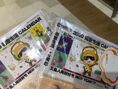 -武商摩尔影城(国广IMAX激光店)