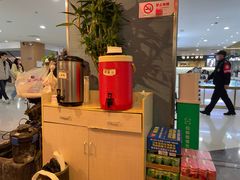 -哇蛙牛功夫面渝都料理(龙阳广场店)
