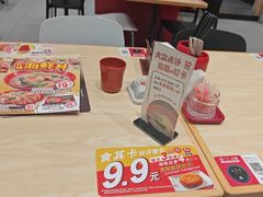 -食其家·牛丼咖喱(天津梅江印象城店)