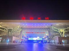 -成都东站