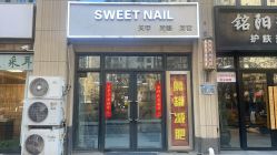 -美画·轻奢美甲美睫