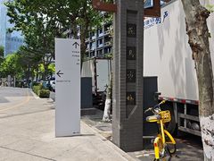 -青石桥花鸟鱼虫市场(叠翠城店)