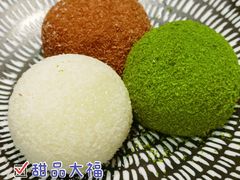 -Sushi Love 创意寿司(丽影广场店)
