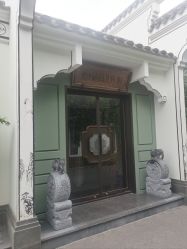 -爱儿美儿童摄影(五路居花园别墅店)
