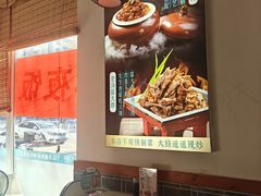 -二姐家三个拿手菜·北塘海鲜·大馅锅贴王(北辰店)