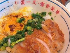 -文通冰室(北京路店)