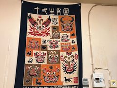 -西单翅酷(西单店)