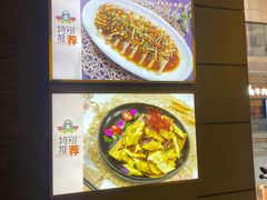 -庐州太太(信地店)