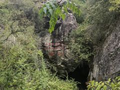 -秦岭终南山世界地质公园翠华山景区