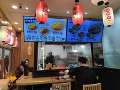 -町门烤肉拌饭专门店(哈西万达店)