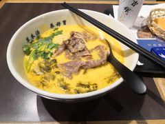 -和府捞面·大师店(上海漕宝路日月光店)