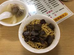 -广和隆猪蹄面(钟法路店)