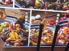 -回味黑鸭煲·始于2006(万松园店)