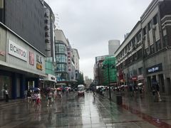 -好利来(永安道店)