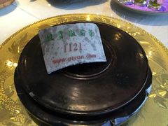 -披云山庄