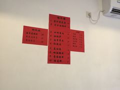 -蟹黄鱼面·锦园(定西路店)