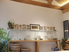 -创艺无限·赵春香微妙艺术馆