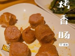 -竹笠烧烤(景缘居店)