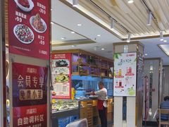 -添福来墨鱼饺子 · 海鲜东北菜(大连星海·黄浦路店)