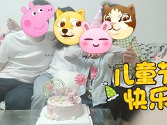 -Dark Horse·黑马蛋糕·低脂·低糖淡奶(金匙望湖大厦店)