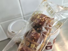 -Seesaw Coffee(环贸iapm店)