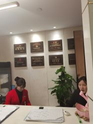 -金夫人美容