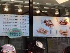 -云南路美食街