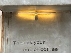 -SeekSeeking咖啡专门店(堰塘街店)