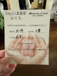-BabyA 专业婴童摄影(古北时尚广场店)
