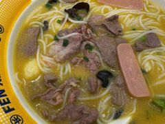 -粉小主·贵州酸汤牛肉粉(南京仙林金鹰店)