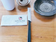 -Hatsune隐泉日式料理(三里屯太古里店)