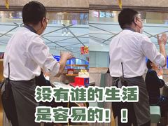 -海底捞火锅(龙岗星河COCO Park店)