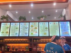 -清真·西北人家风味馆(中山中路店)