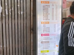 -洪都大拇指(洪都店)