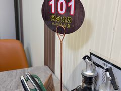 -阿忠食坊大排档·20年老店(万象城店)