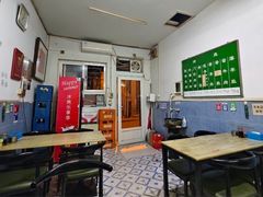 大堂-永盛斋小吃(故宫店)