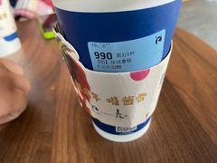 -瑞幸咖啡(大连罗斯福广场一层店)