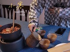 -一号铺子·大炉茶
