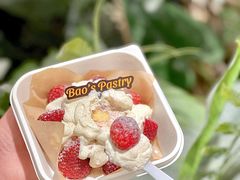 -鲍师傅糕点(淮海中路店)