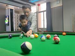 -永宁台球·棋牌俱乐部(淮海路店)