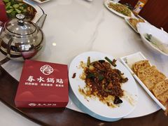 -春水锅贴·传统鲁菜(大明湖店)